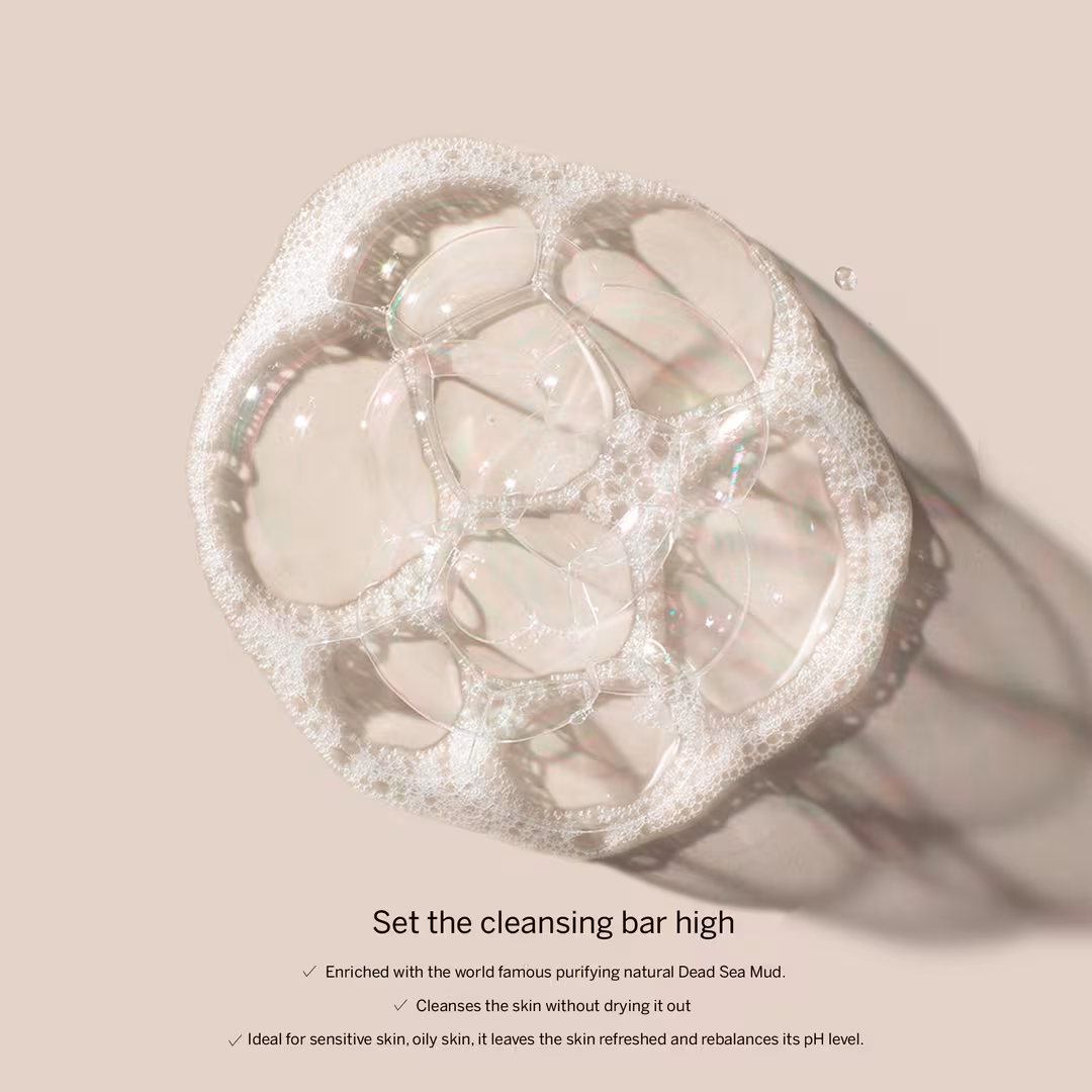 Ahava  Deadsea Mud Purifying Mud Soap