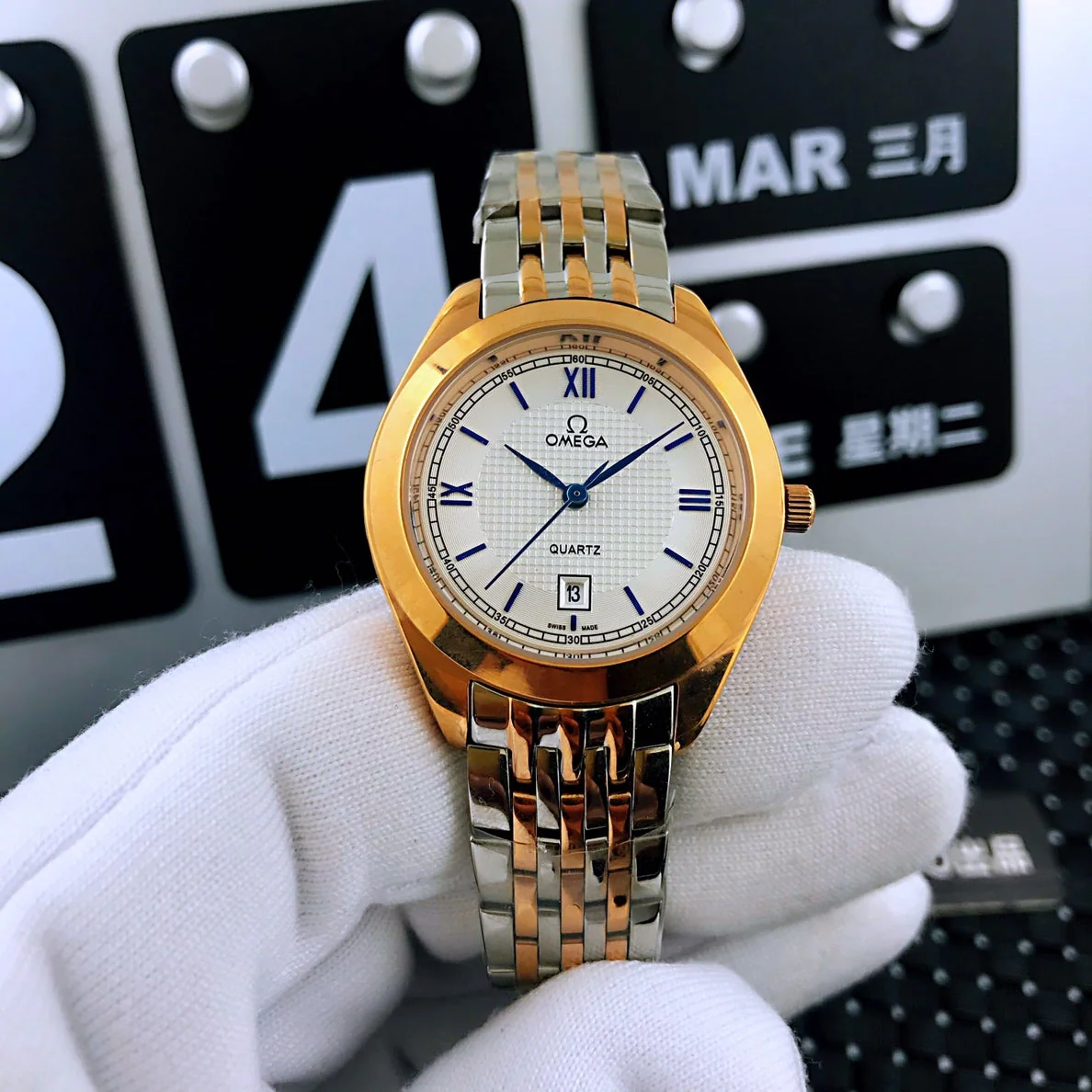 Omega Watch DE VILLE 33MM QUARTZ GOLD STEEL