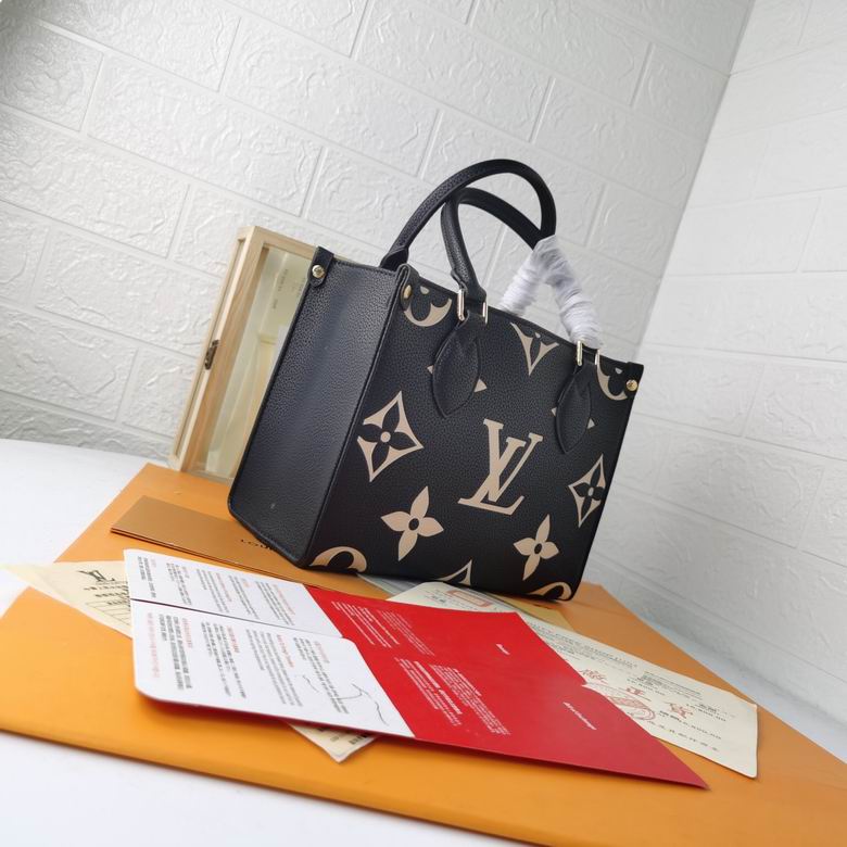 LV M45494 34X26X13cm YG 3colour