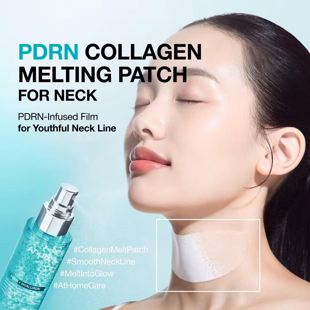 ANUA  PDRN Collagen Melting Patch For Neck