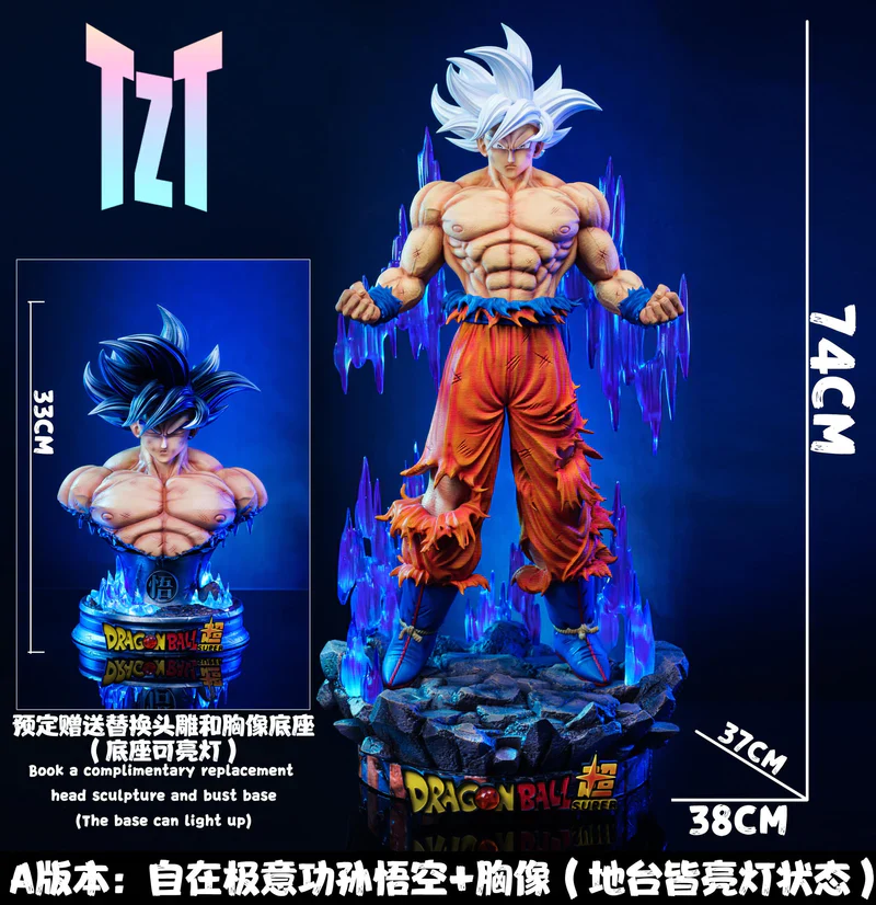 Dragon Ball - TZT Studio DRAGON BALL UI Goku