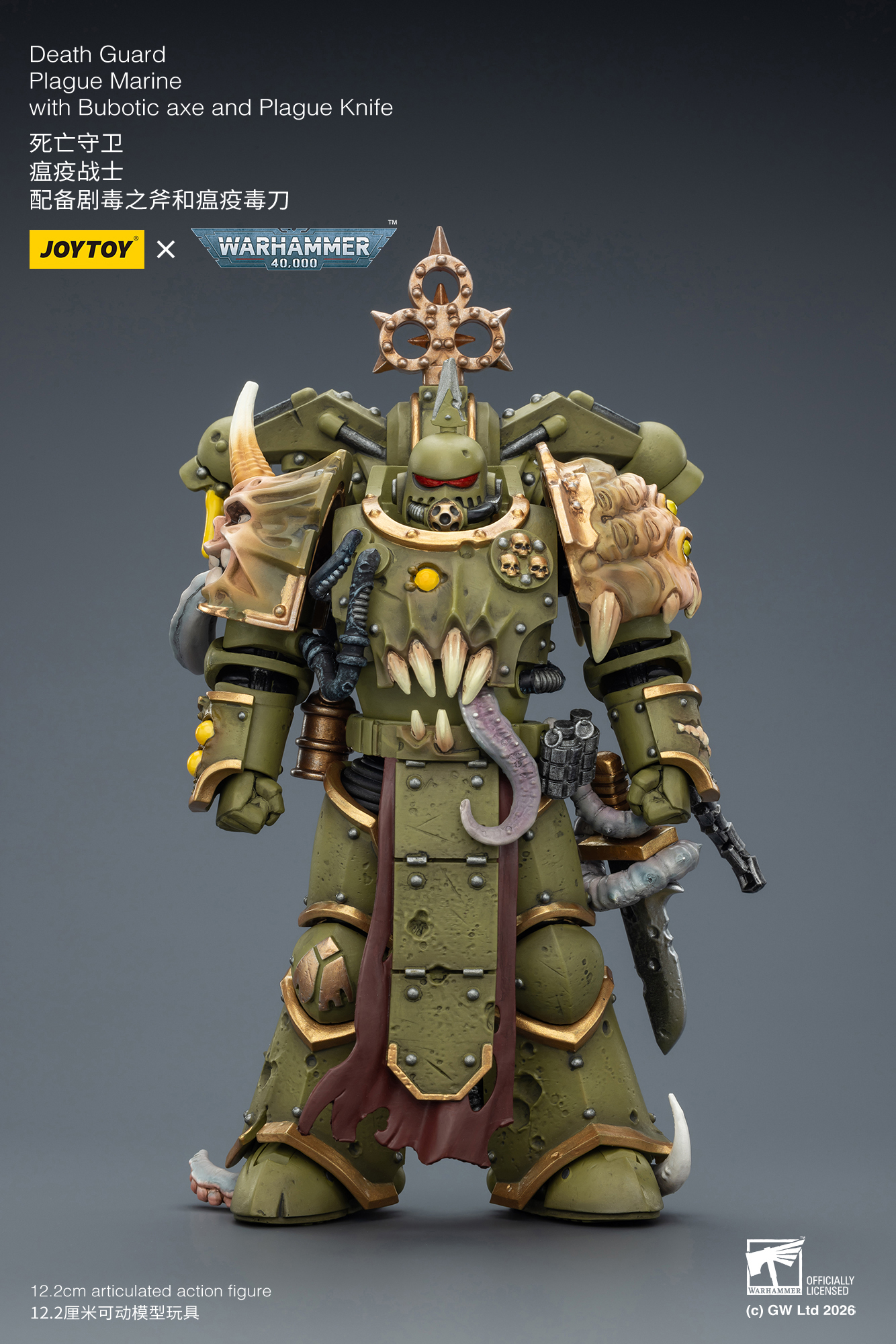 JOYTOY Warhammer 40k 1: 18 Death Guard Plague Marines - JOYTOY WORLD