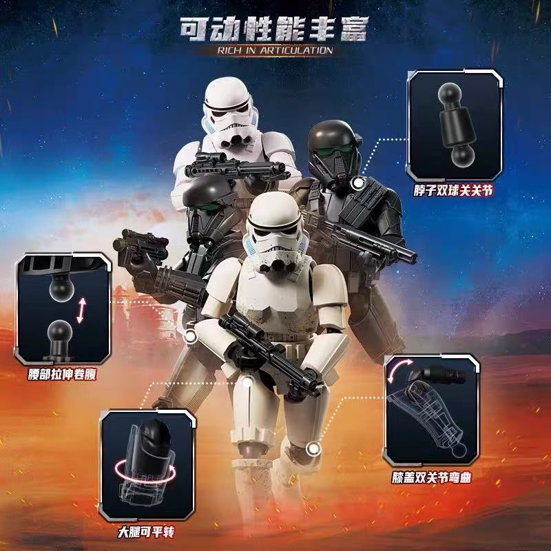 Blokees 75843 Star Wars Galaxy Series Episode 3 - JOYTOY WORLD