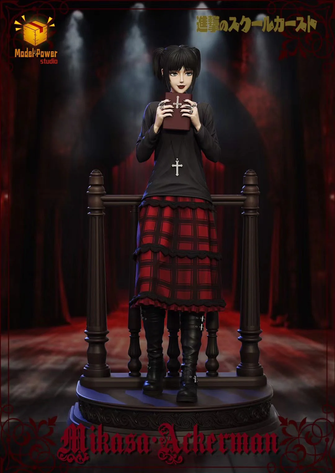 Model Power Studio - American High School Mikasa | 美高三笠