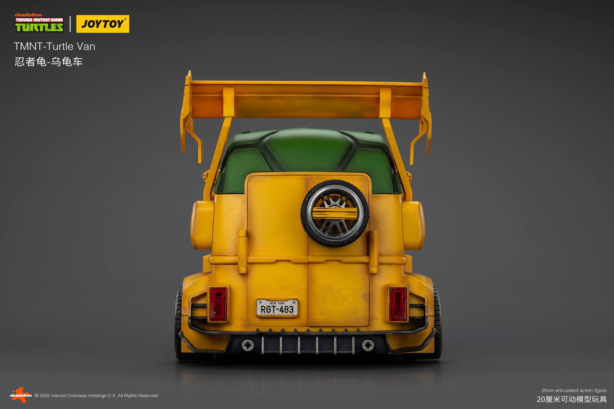 JOYTOY JT02540 Teenage Mutant Ninja Turtles TMNT Turtle Van - JOYTOY WORLD