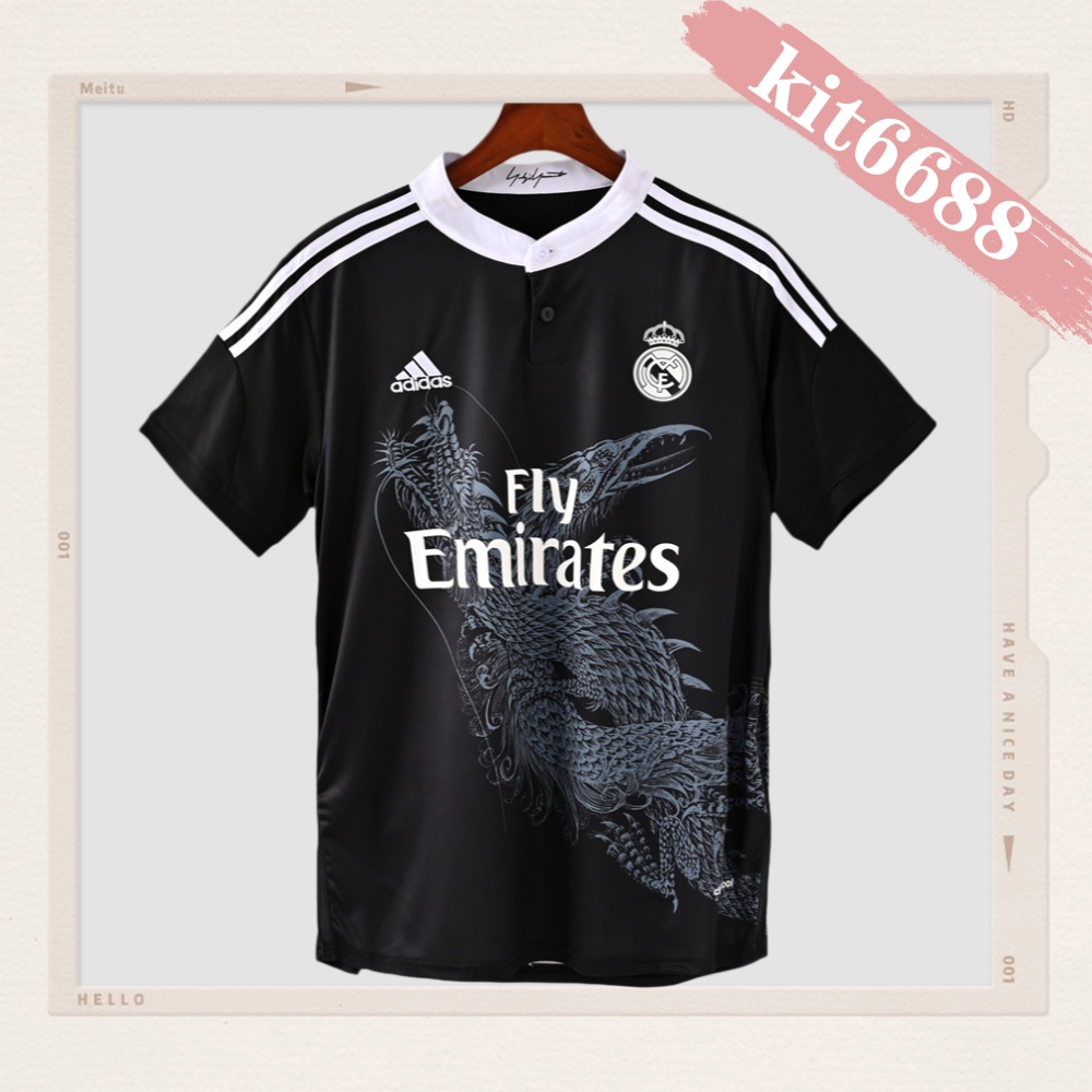 2014/2015 Real Madrid Away Retro Football Shirt