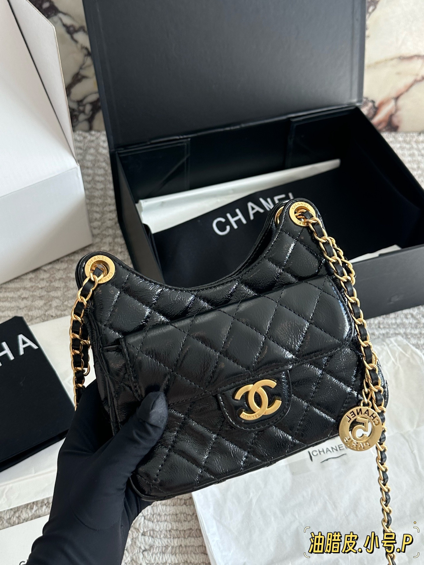 Chanel 23C Hippie Hobo Bag