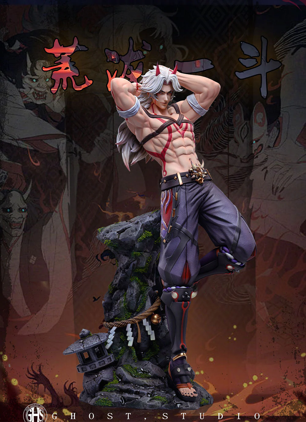 Ghost Studio - Genshin Impact Arataki Itto | 原神 荒泷一斗