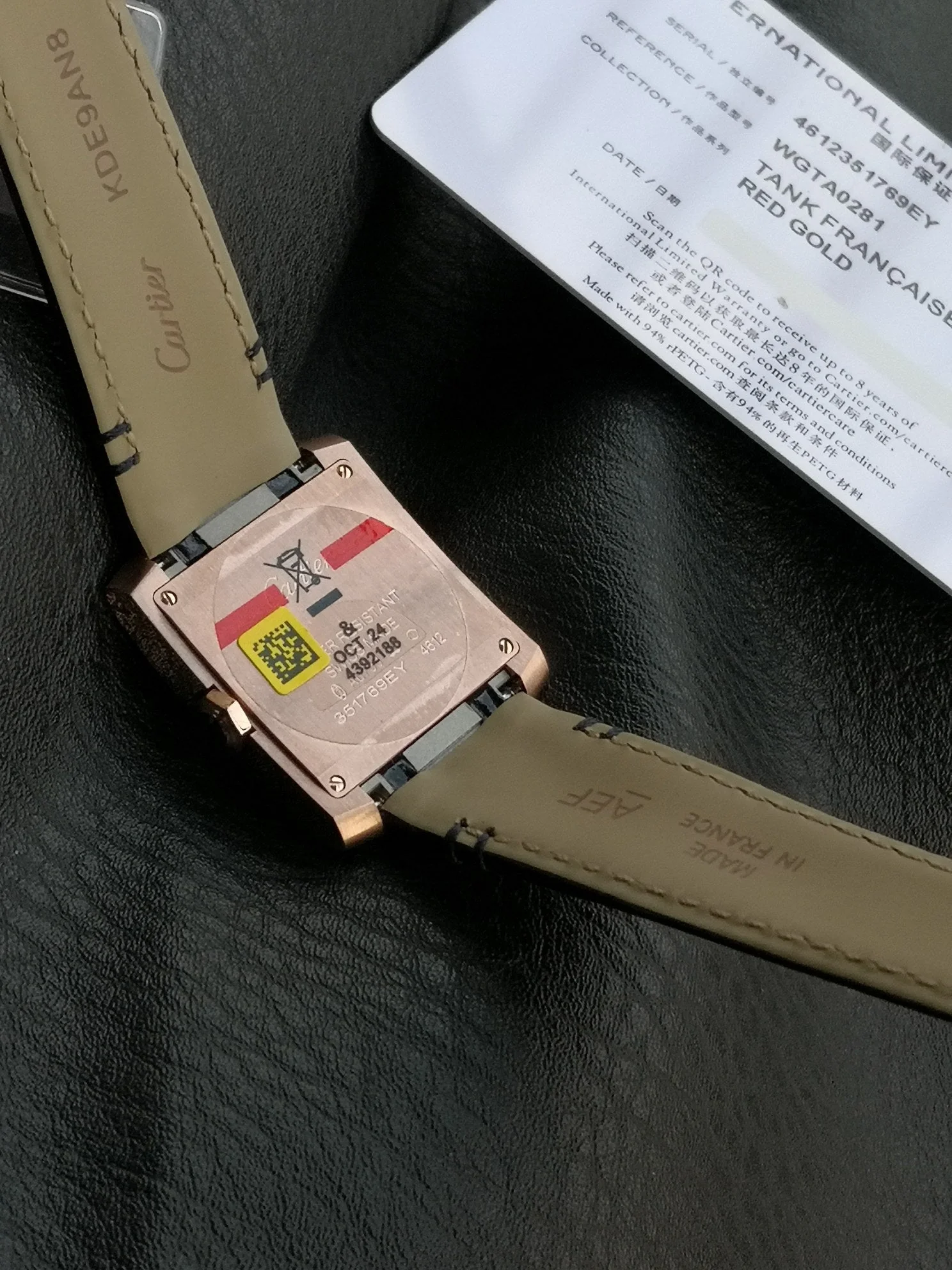 Cartier Watch Tank Francaise Pink Gold Case Black Leather Strap