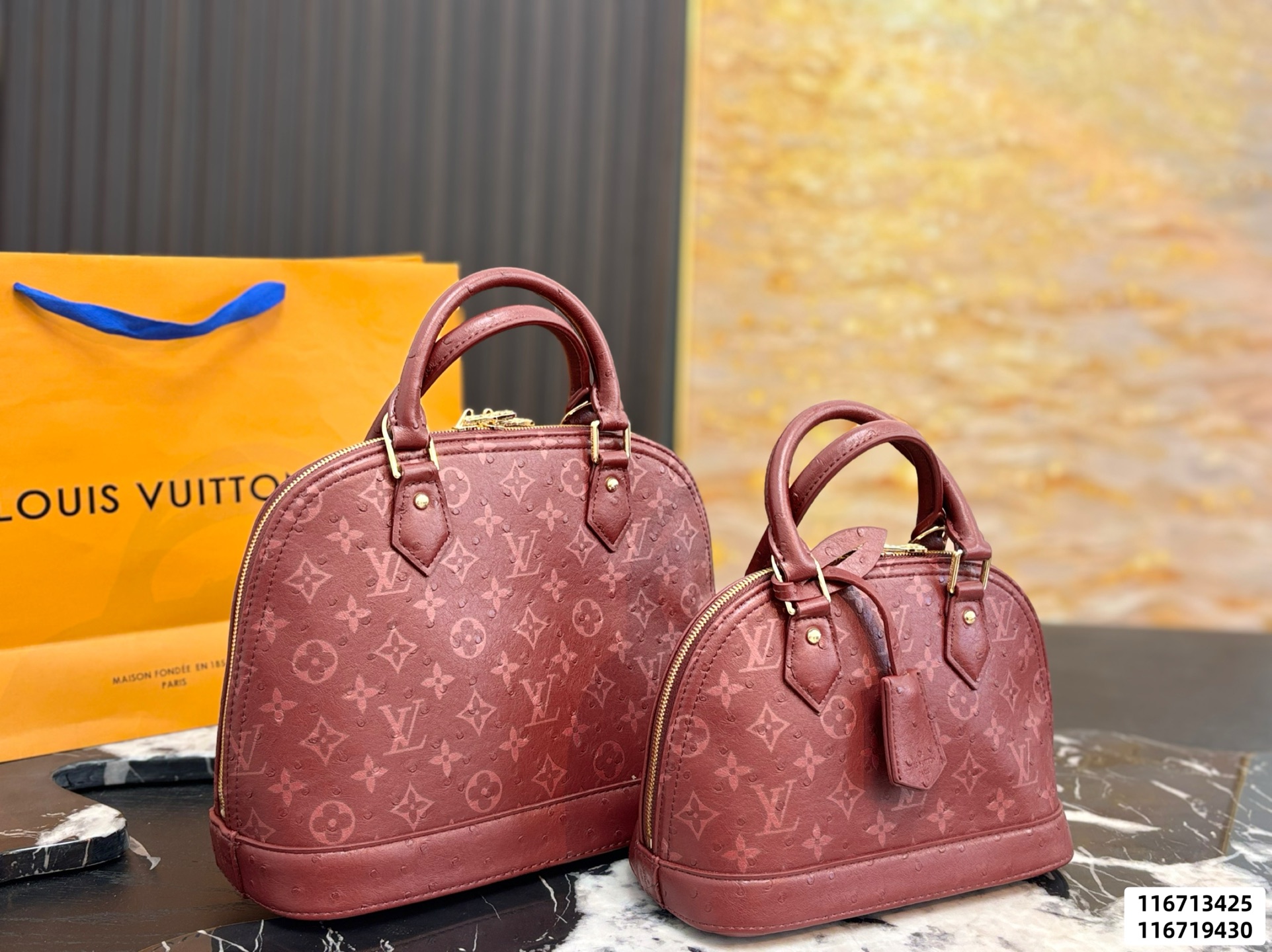 LV New Shell Bag