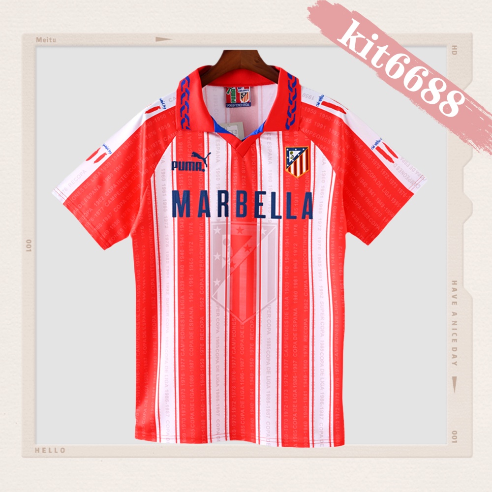 1995/1996 Atletico Madrid Home Retro Football Shirt