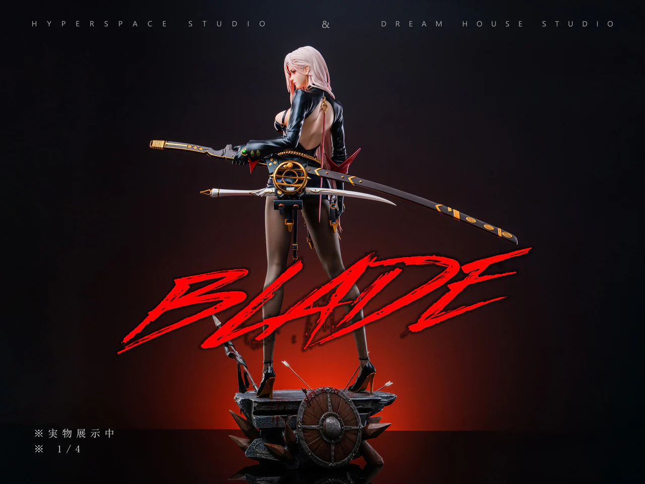 Dungeon & Fighter - Blade | 1:4 Resin Statue | by Hyperspace x DreamHouse Stuidio