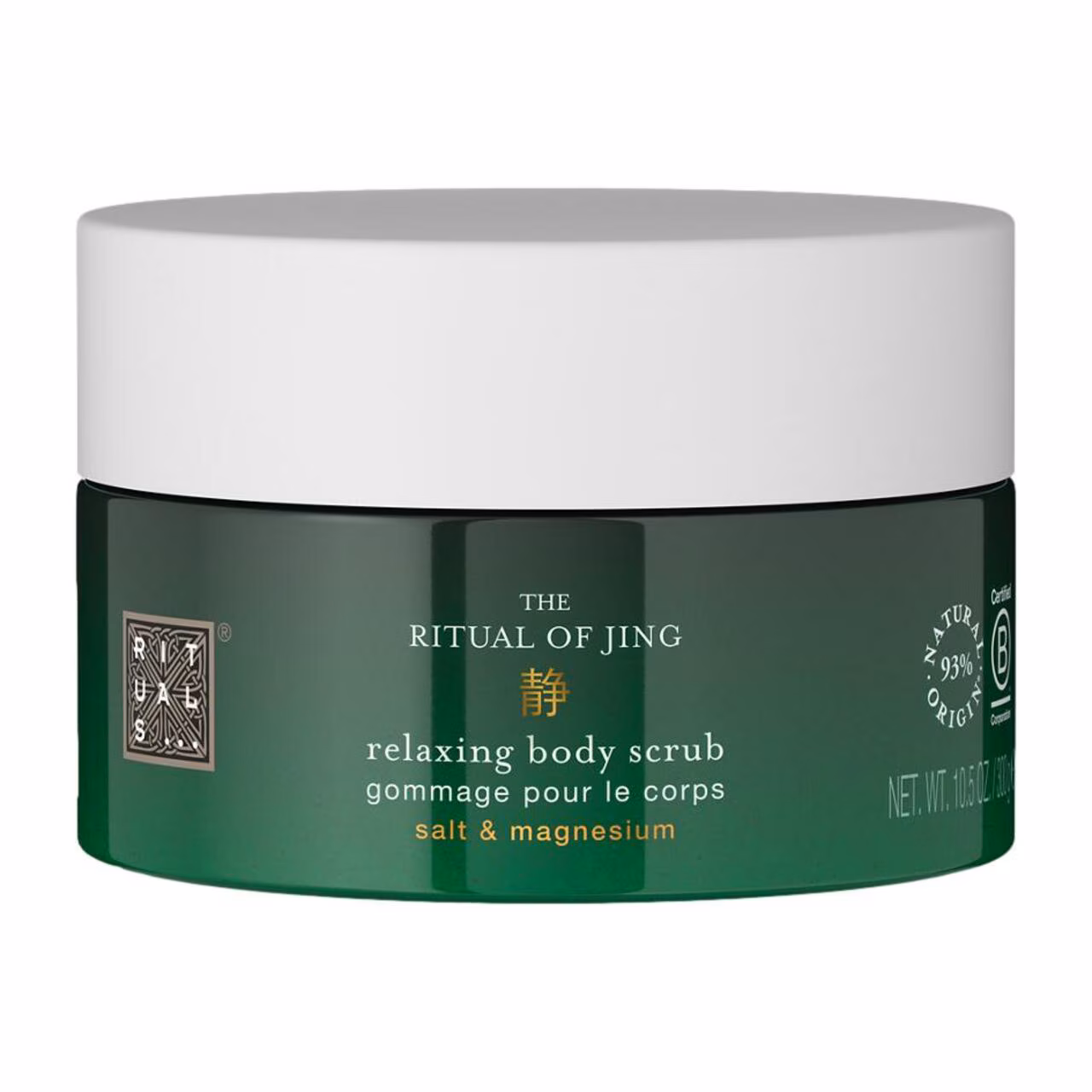 The Ritual of Jing Body Scrub