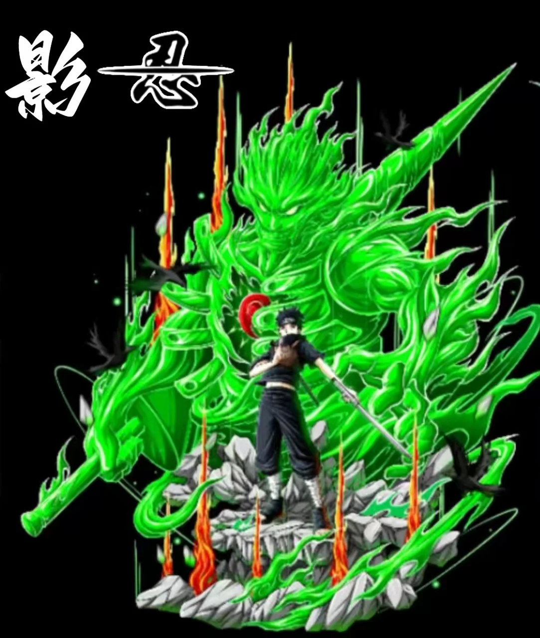 Naruto - Uchiha Shisui | Resin Statue | by Ying Studio