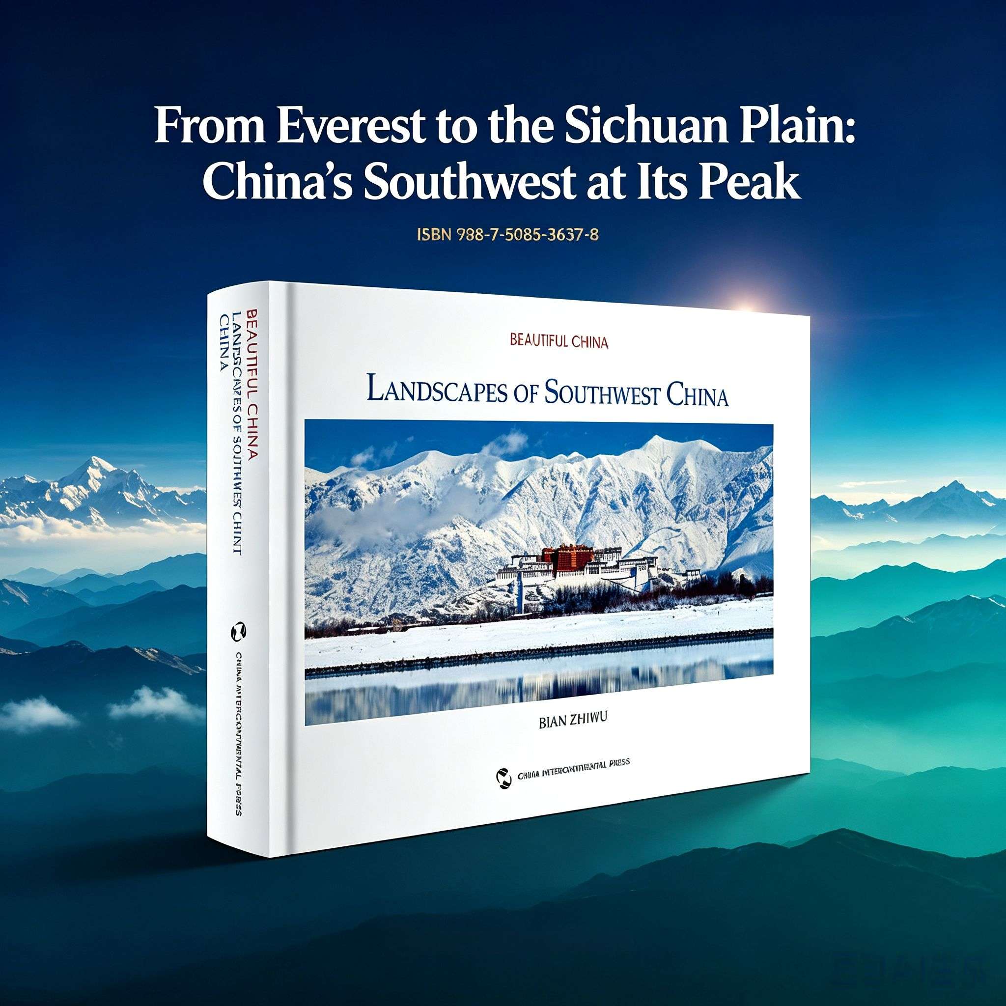 Landscapes of Southwest China: A Photographic Journey Through Tibet, Yunnan, Sichuan & Beyond (Beautiful China Series) [Hardcover]