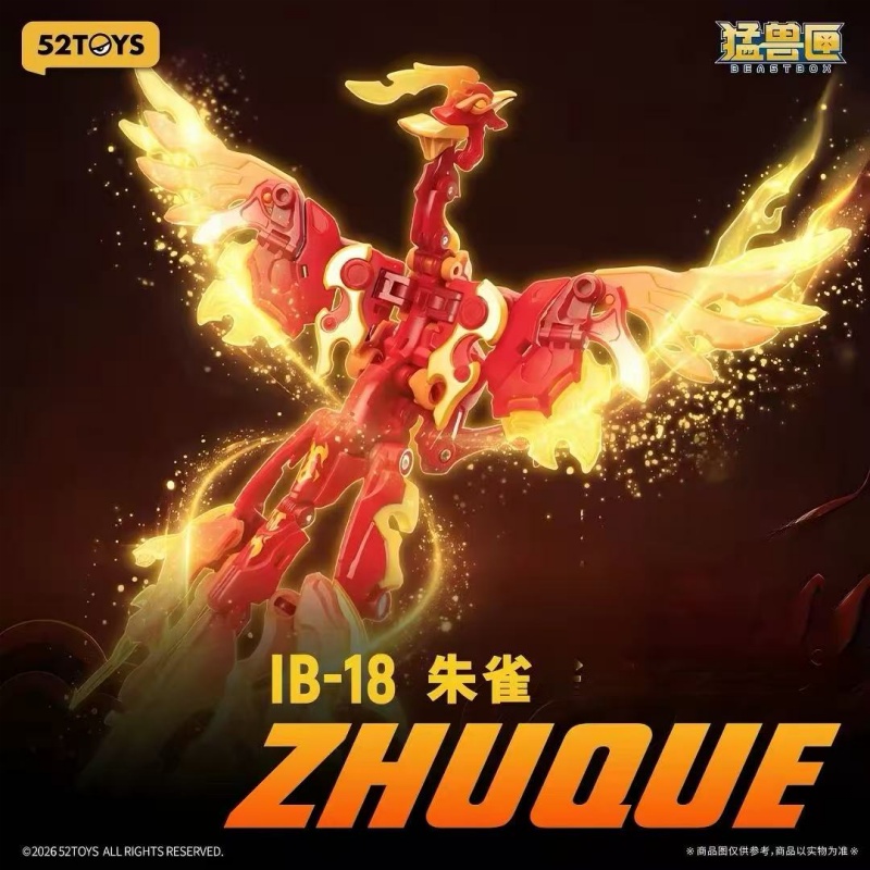 52TOYS BeastBox IB-18 ZHUQUE - JOYTOY WORLD