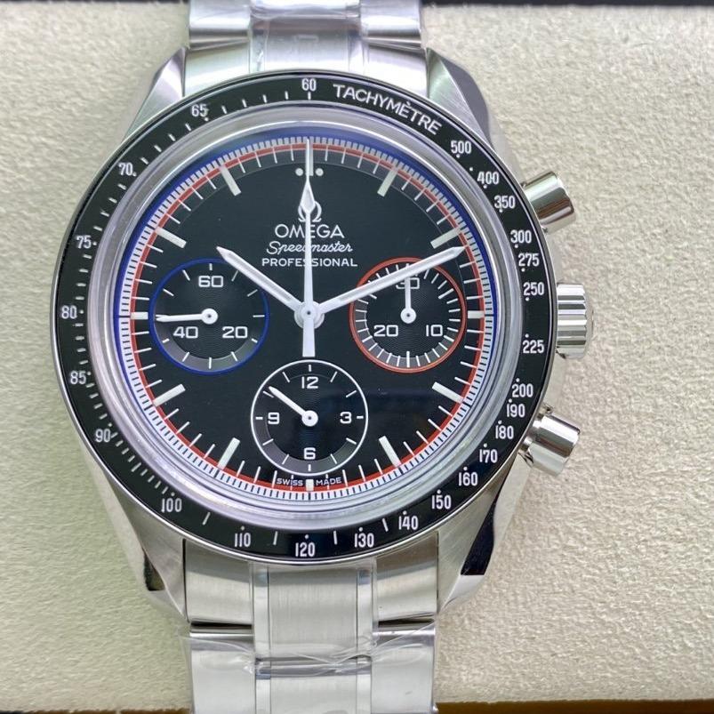 Omega Watch SPEEDMASTER PROFESSIONAL MOONWATCH 42MM 1863