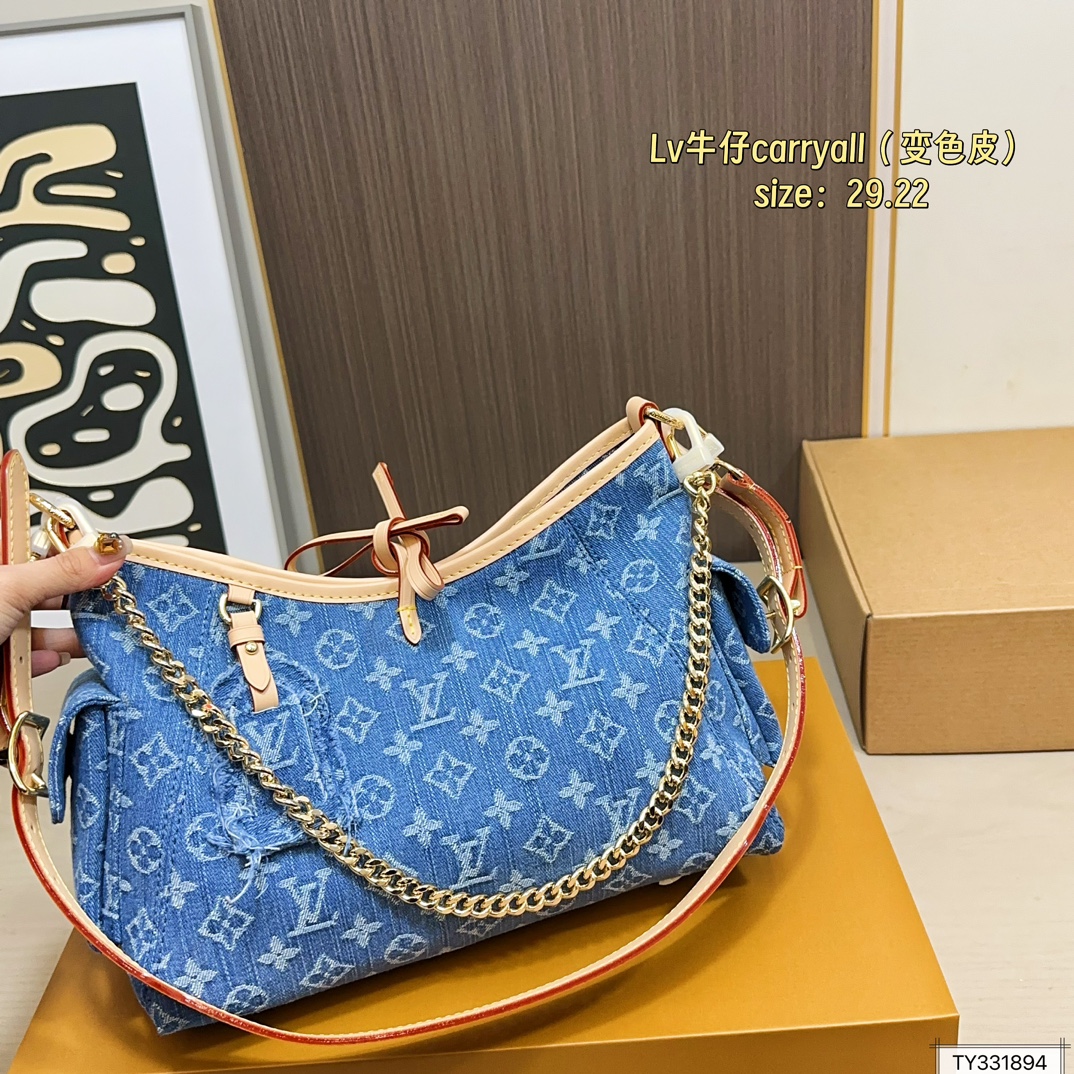 LV Carryall Cargo PM Monogram Denim