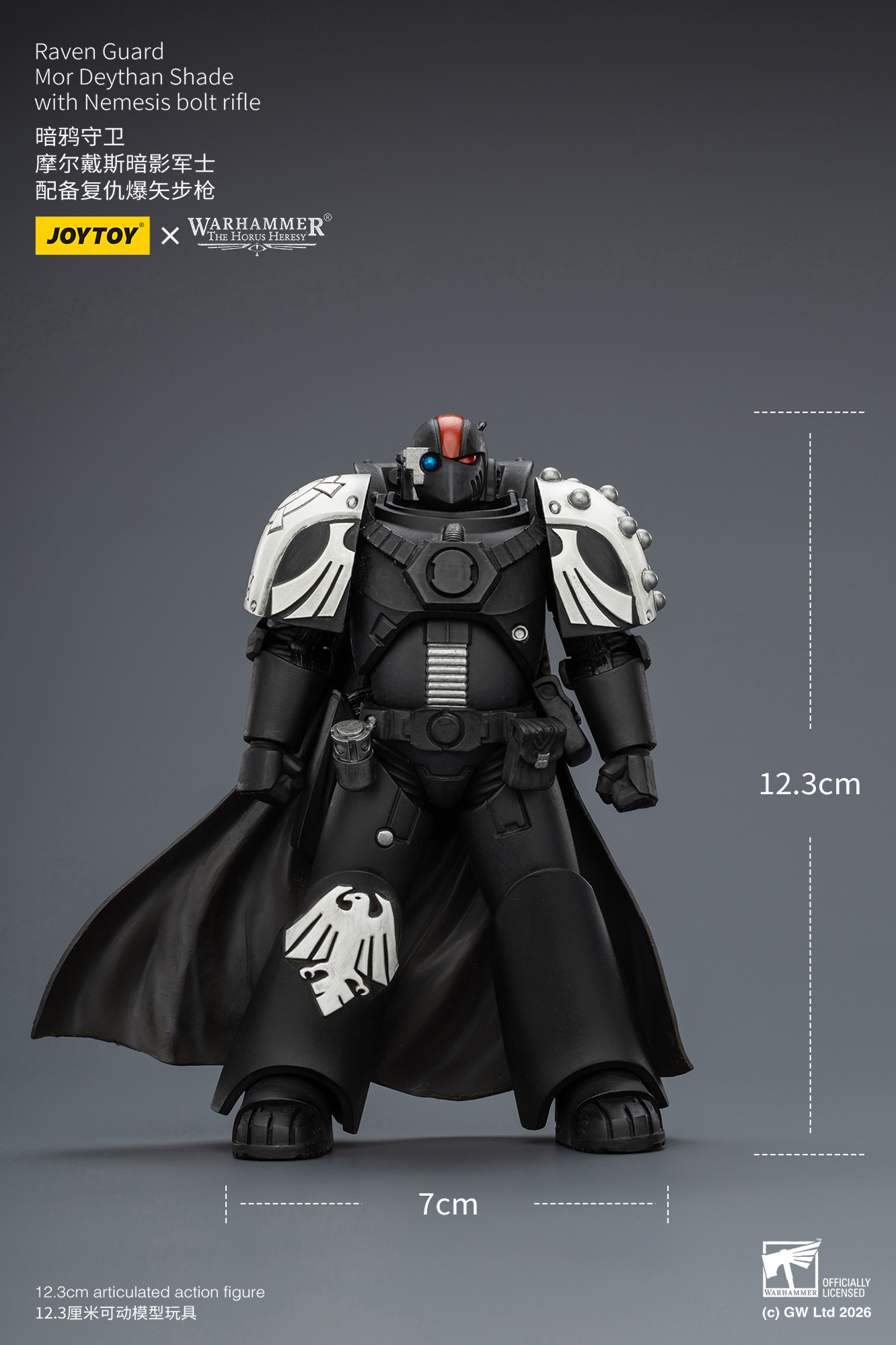 JOYTOY Warhammer The Horus Heresy 1:18 Raven Guard Legion - JOYTOY WORLD