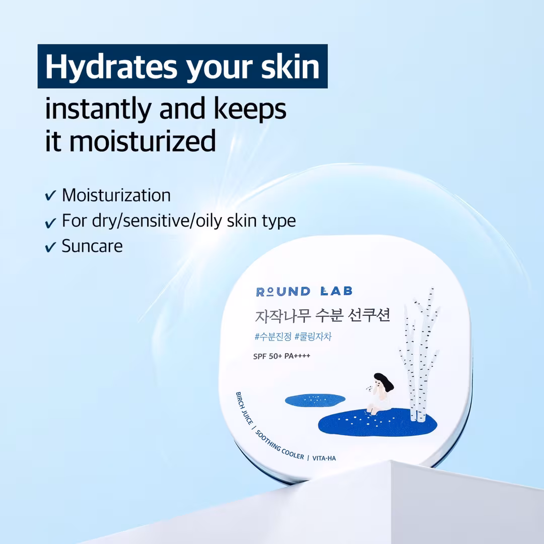 ROUND LAB  Birch Juice Moisturizing UVLOCK Sun Cushion SPF 50