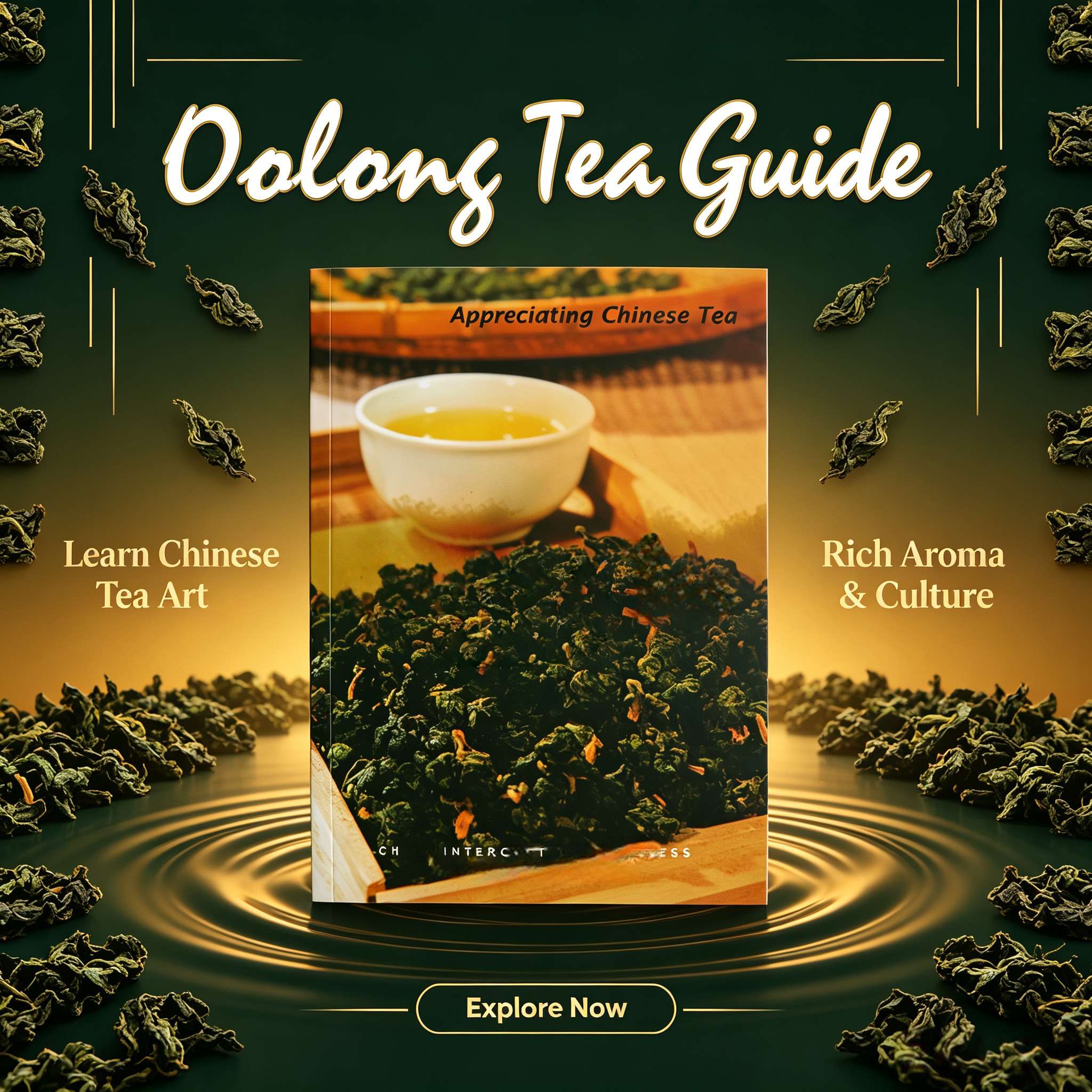 Oolong Tea (Appreciating Chinese Tea Series)