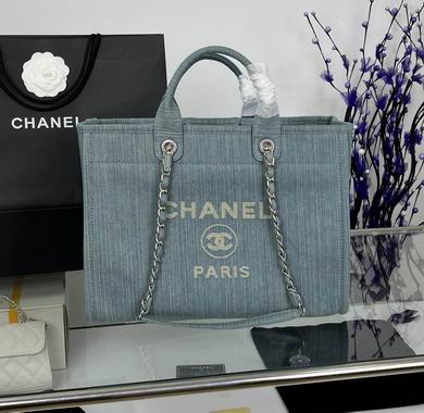 2026 Chanel Beach bags