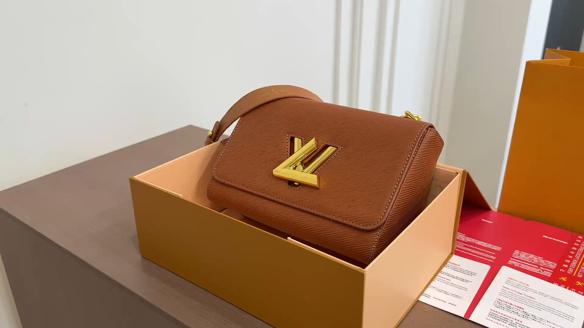 LV Twist Epi Shoulder Bag