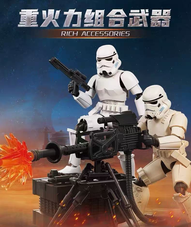 Blokees 75843 Star Wars Galaxy Series Episode 3 - JOYTOY WORLD