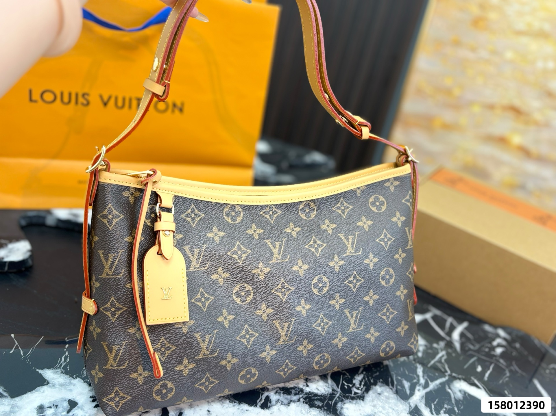 LV Carryall Shoulder Bag