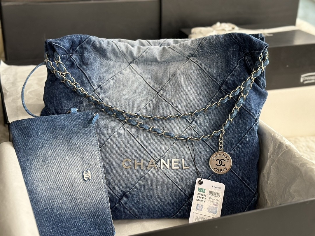 Chanel 23P Denim Bag