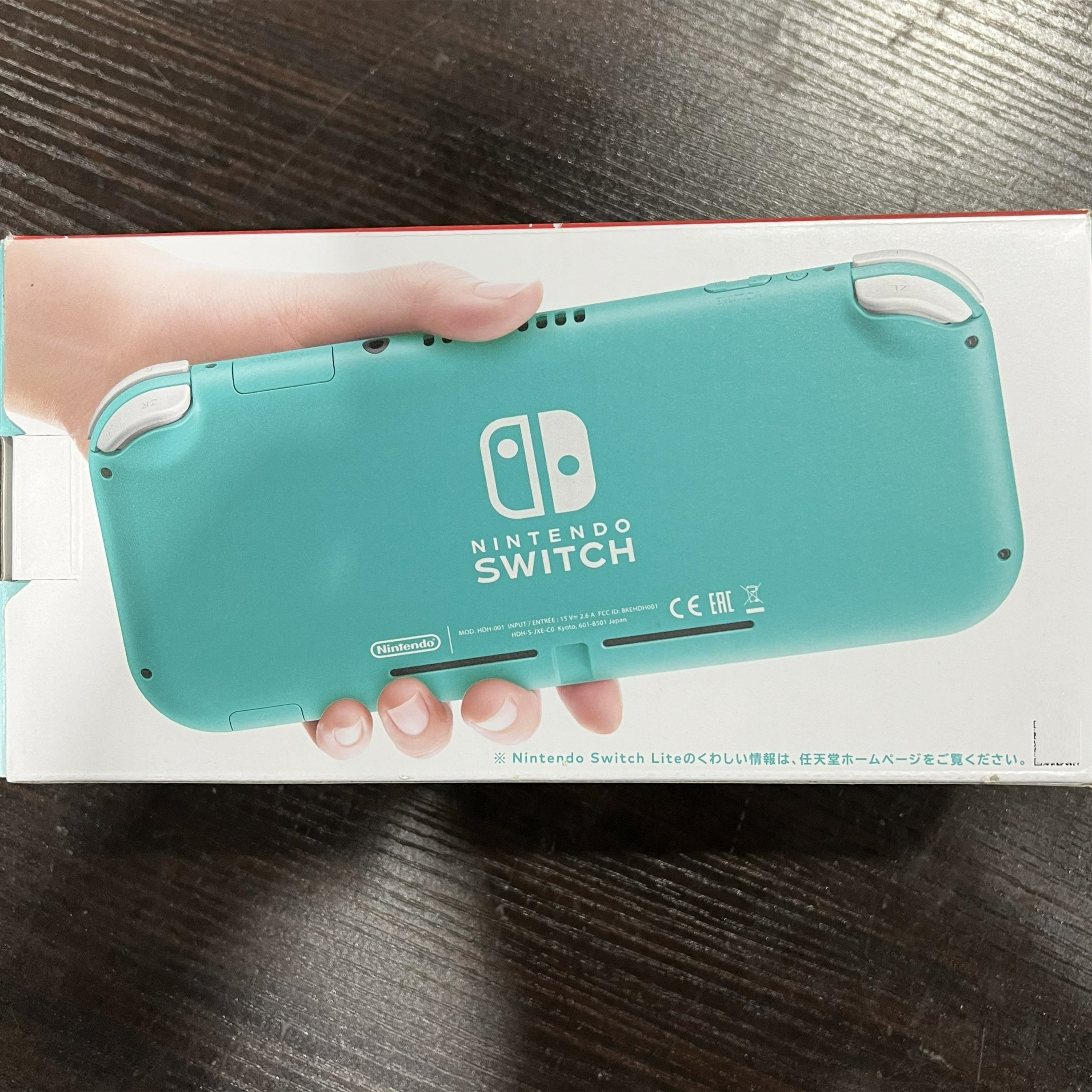 Nintendo Switch Lite-Turquoise (Japan Stock Region-Free)