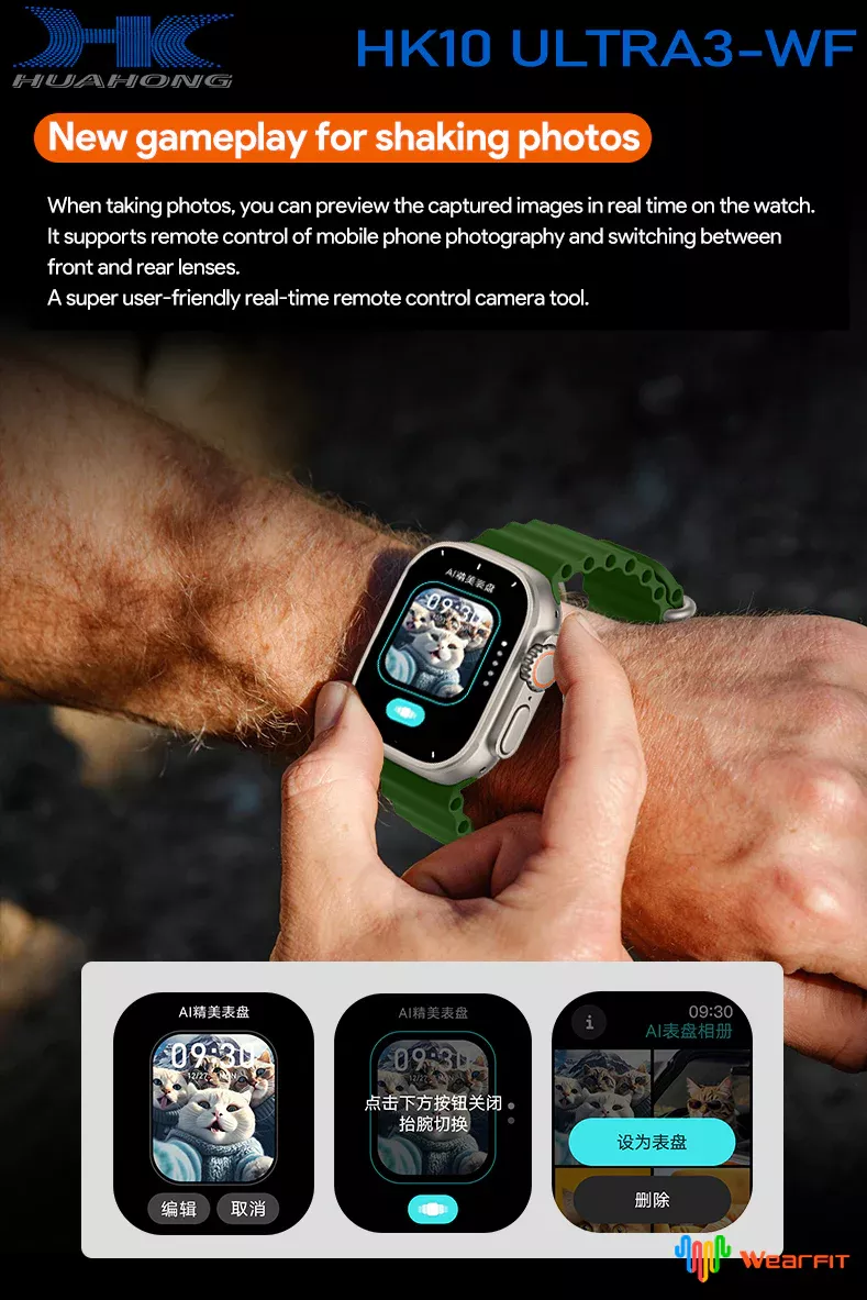 Reloj Inteligente Hk10 Ultra 3 Max + Wifi Smartwatch Amoled