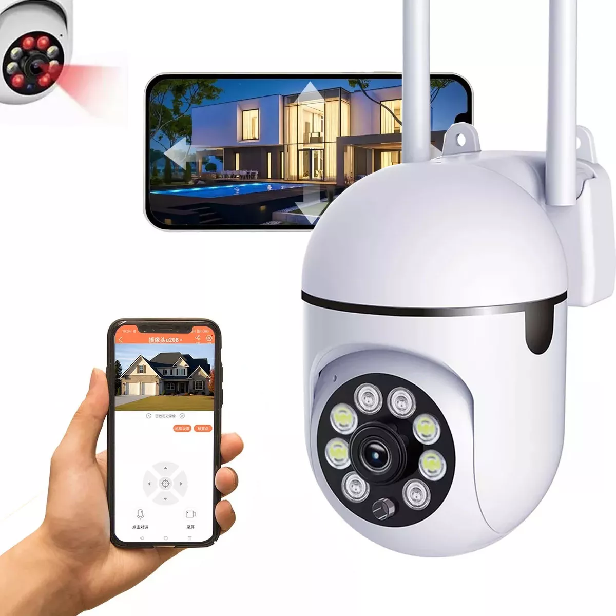 C&aacute;mara De Seguridad Jooan 3mp C&aacute;mara Ip Exteriore Ptz Alarma