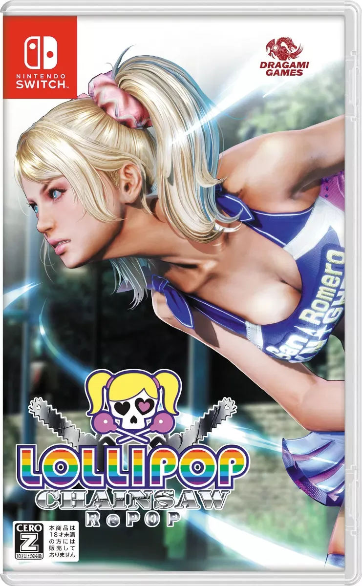 Lollipop Chainsaw Repop Limited Run Nintendo Switch