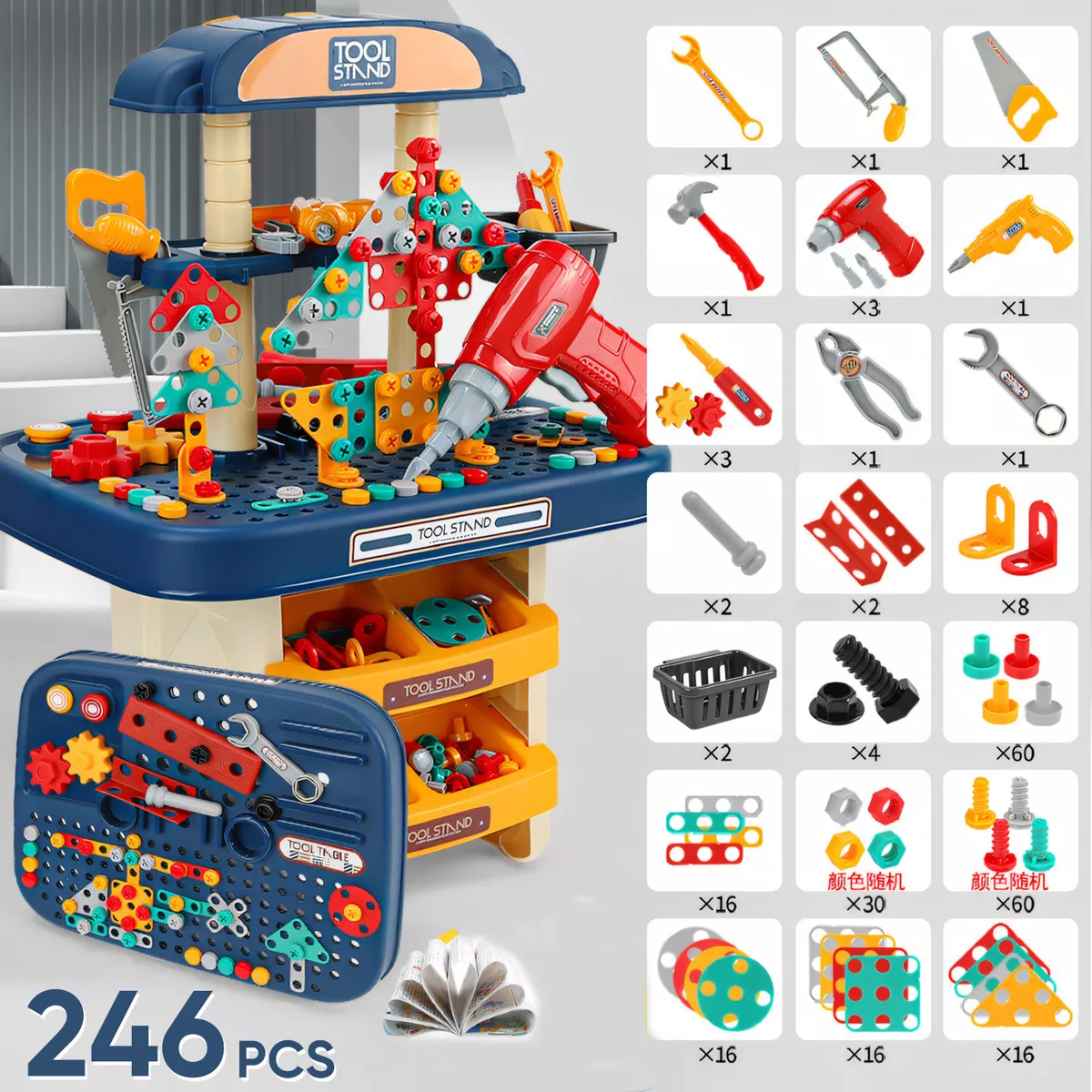 Juego De Banco De Herramientas Para Niños 2 En 1-246 Piezas