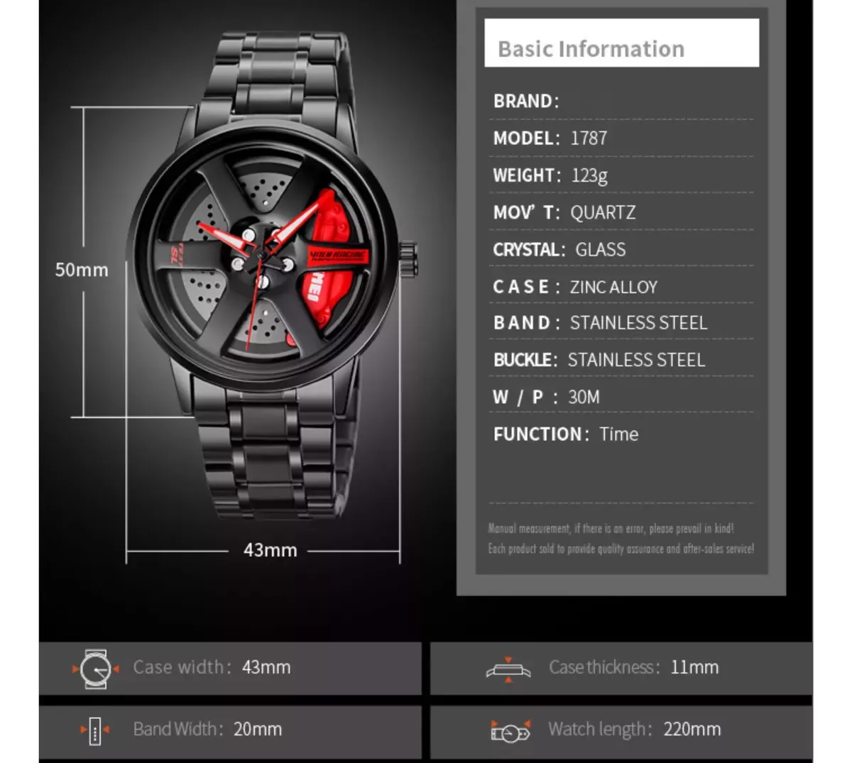 Reloj Moda Hombre Disco Llanta Rin Calipers Metal Cuarzo