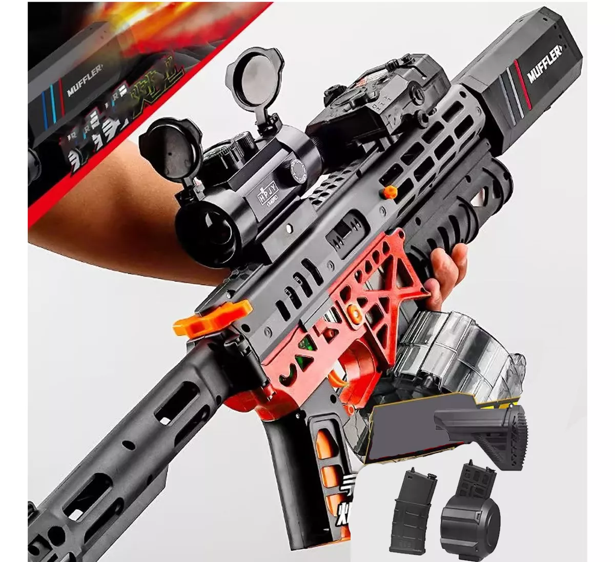 Mk6 Pistola De Juguete De Pistolas De Hidrogel Para Niños
