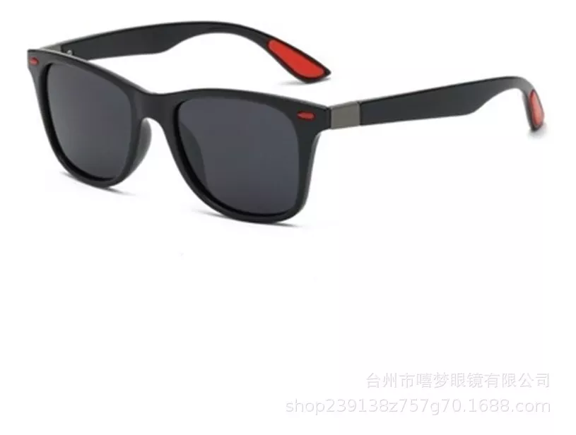 Gafas De Sol Polarizadas Gafas De Sol Neutras 3pcs