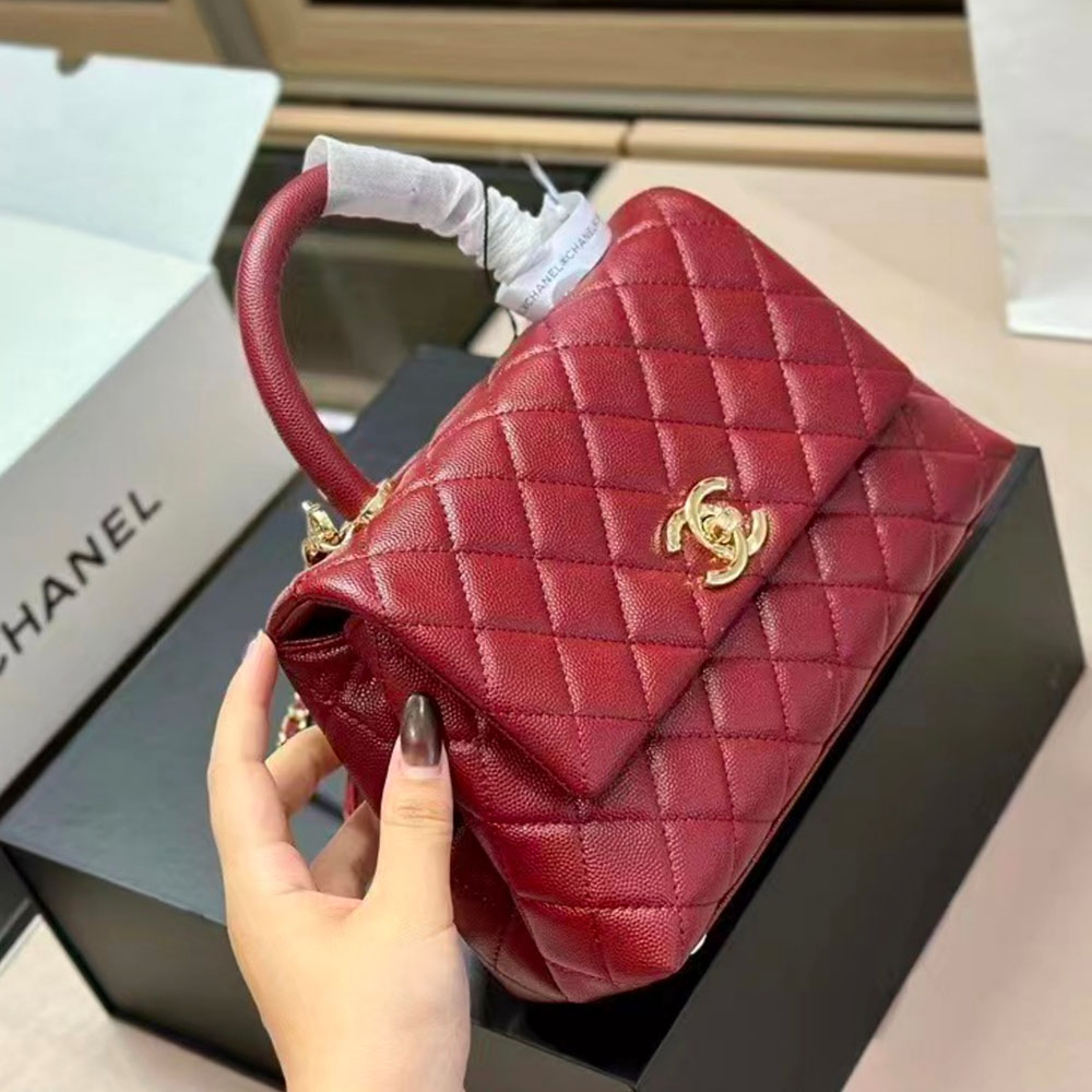Chanel Coco Handle  Bag Small