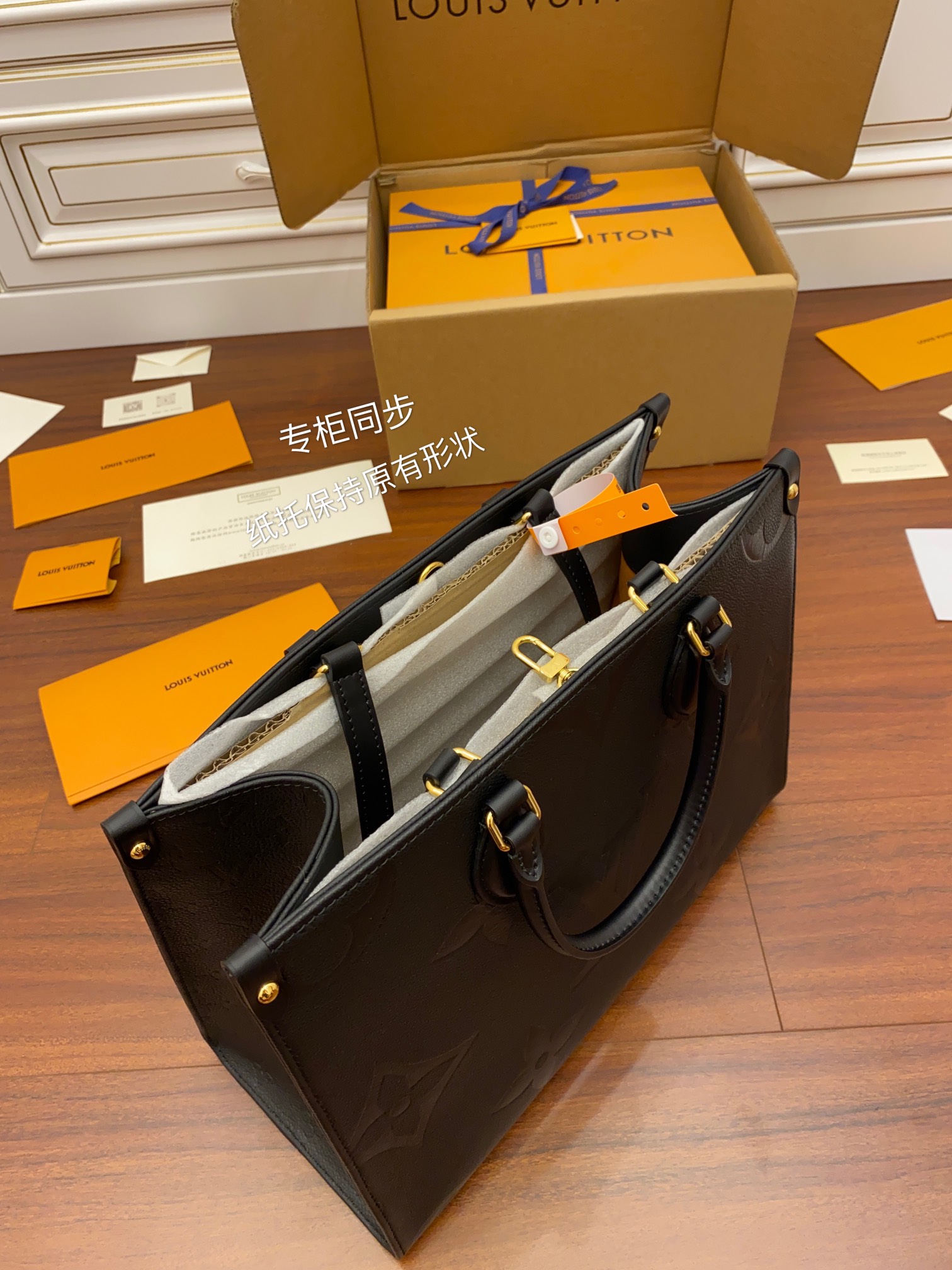 Louis Vuitton Onthego MM M45595