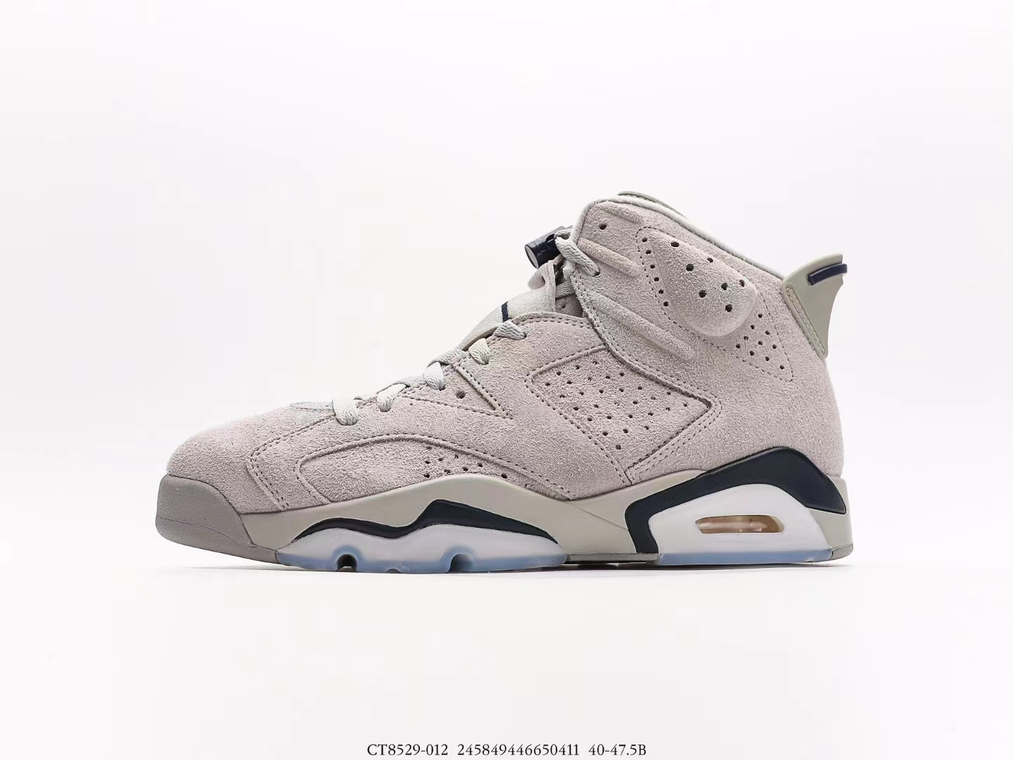 Air Jordan 6 Retro Georgetown (2022) CT8529-012