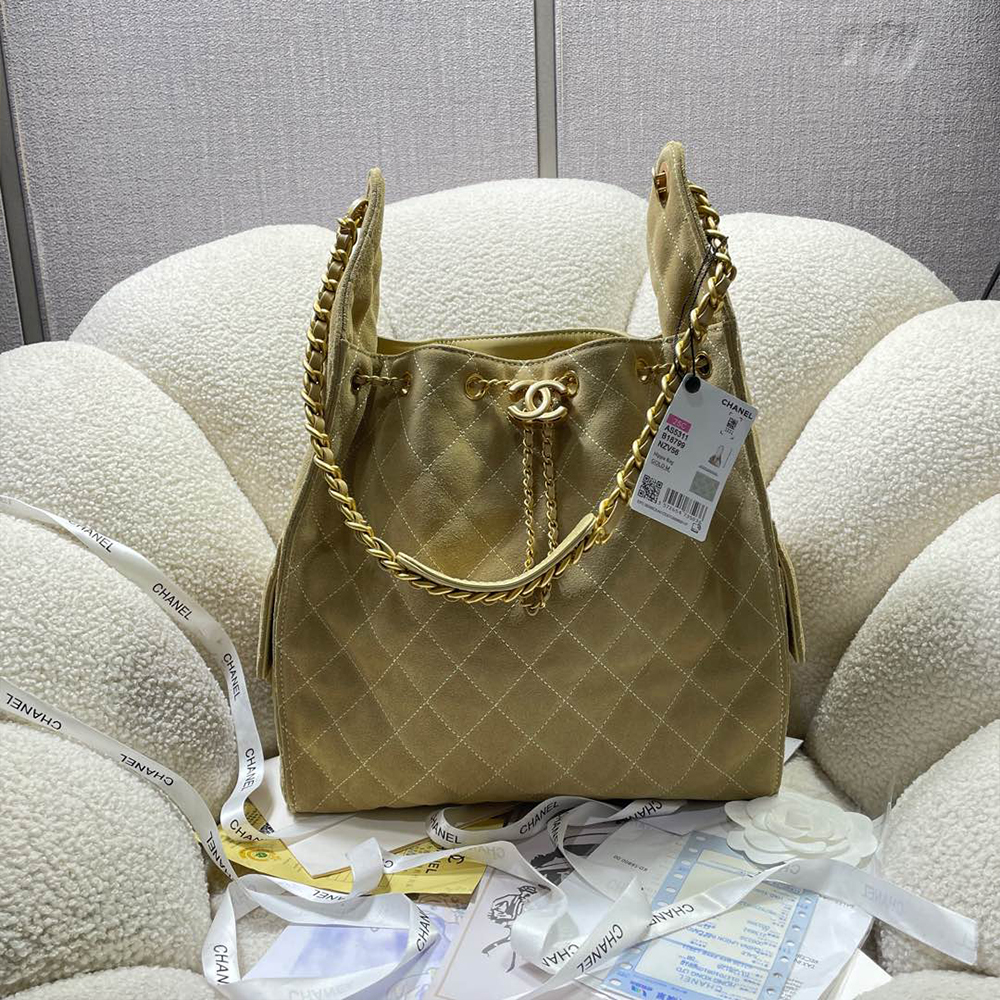 Chanel Large Shoulder Bag