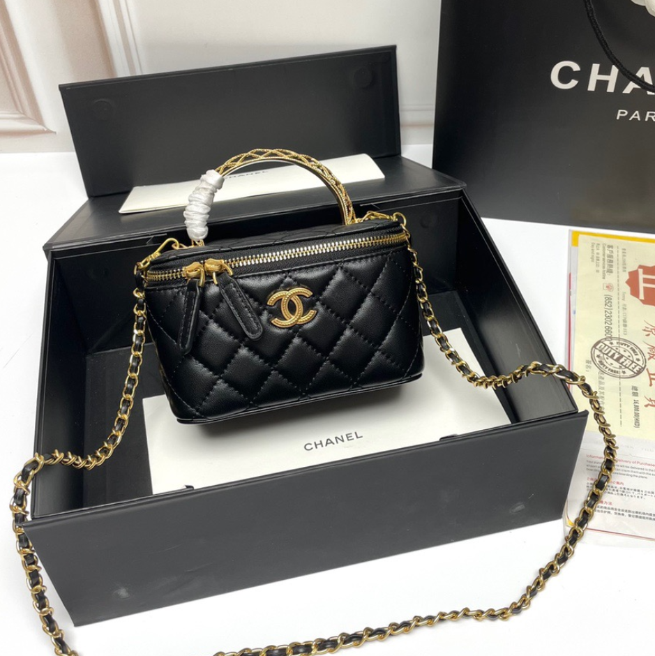 Chanel Relief Handle Makeup Box