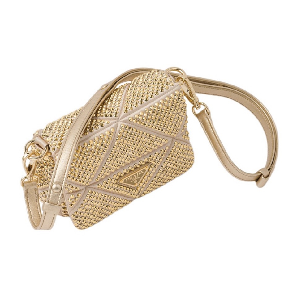Prada Square Diamond Bag