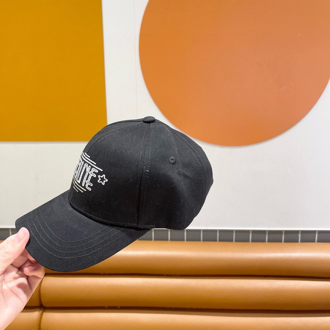 Ceiline Embroidered Baseball Cap Sunhat