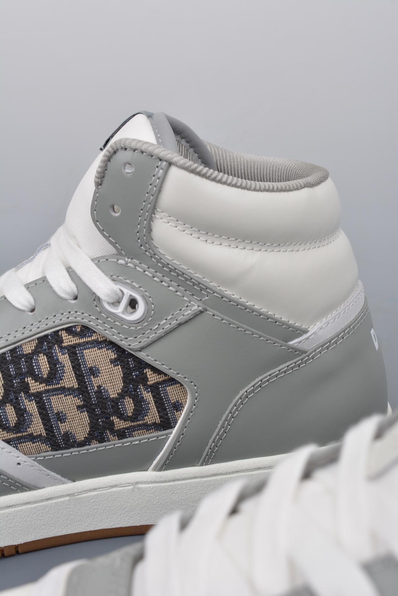 Dior B27 Sneakers High-Top Gray