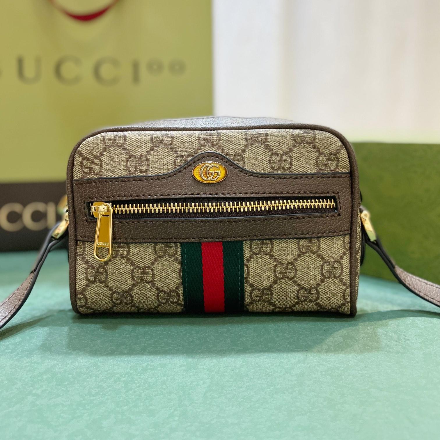 Gucci Ophidia Striped Webbing Waist Pack