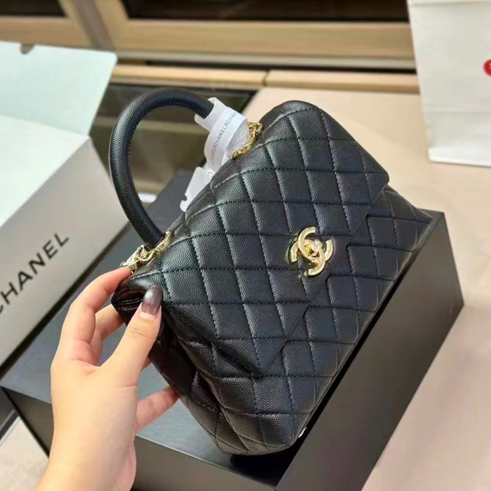 Chanel Coco Handle  Bag Small