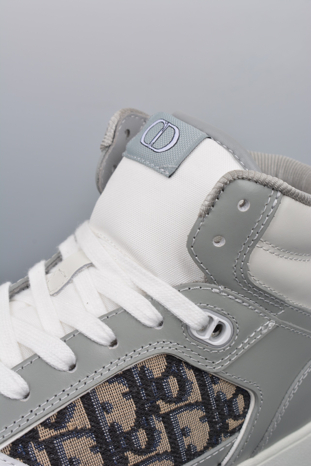 Dior B27 Sneakers High-Top Gray