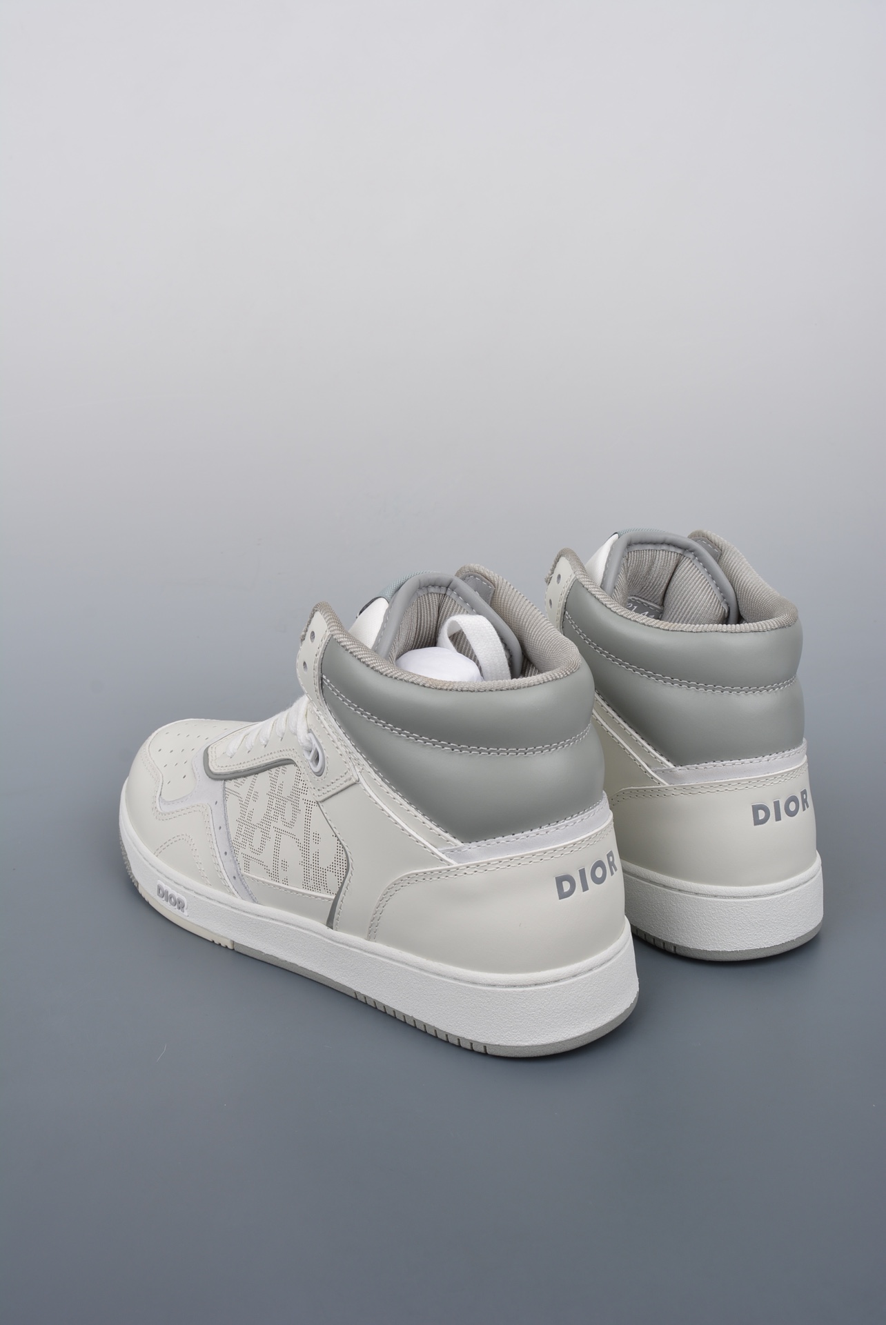 Dior B27 Sneakers High-Top White Gray